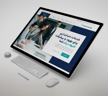 از توسعه فردی تا توسعه کسب وکار