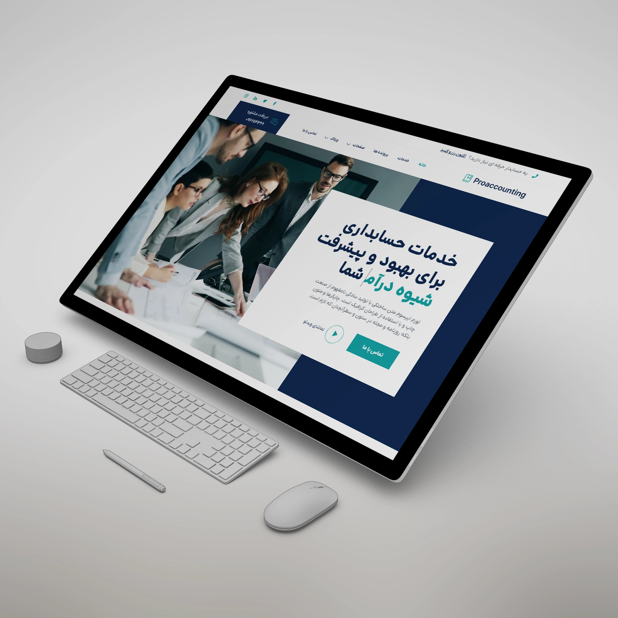 از توسعه فردی تا توسعه کسب وکار